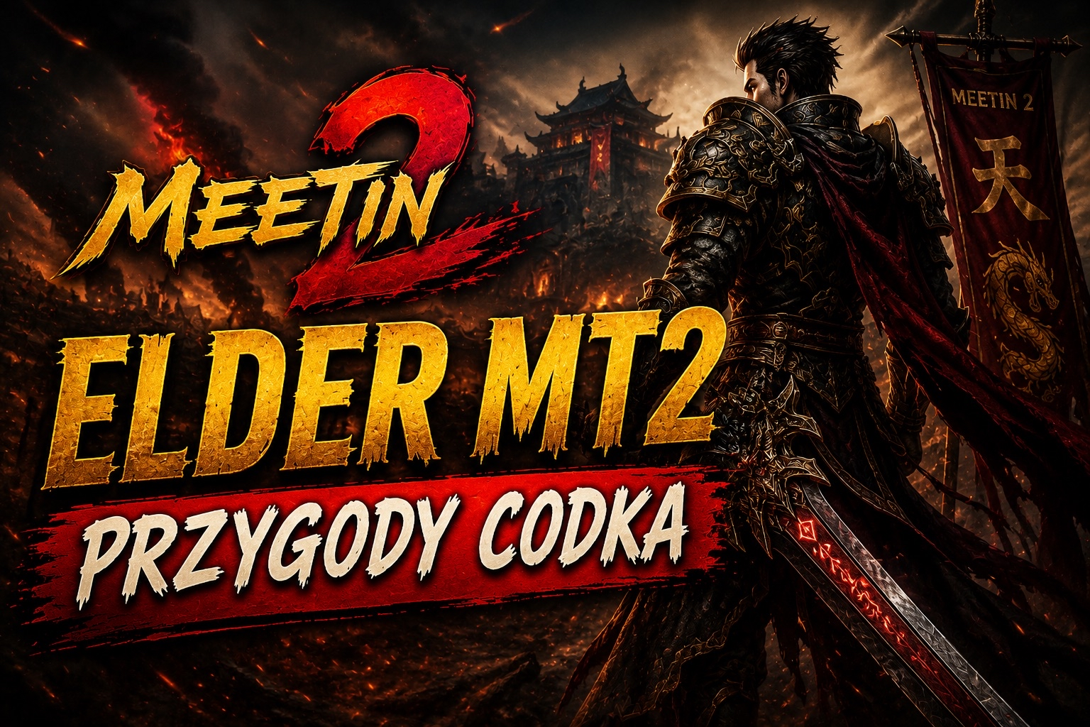 ElderMT2 #1 Przygody Codka