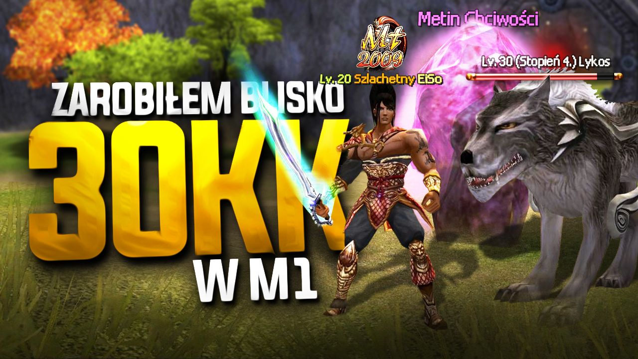 MT2009 #1 - 24H W M1
