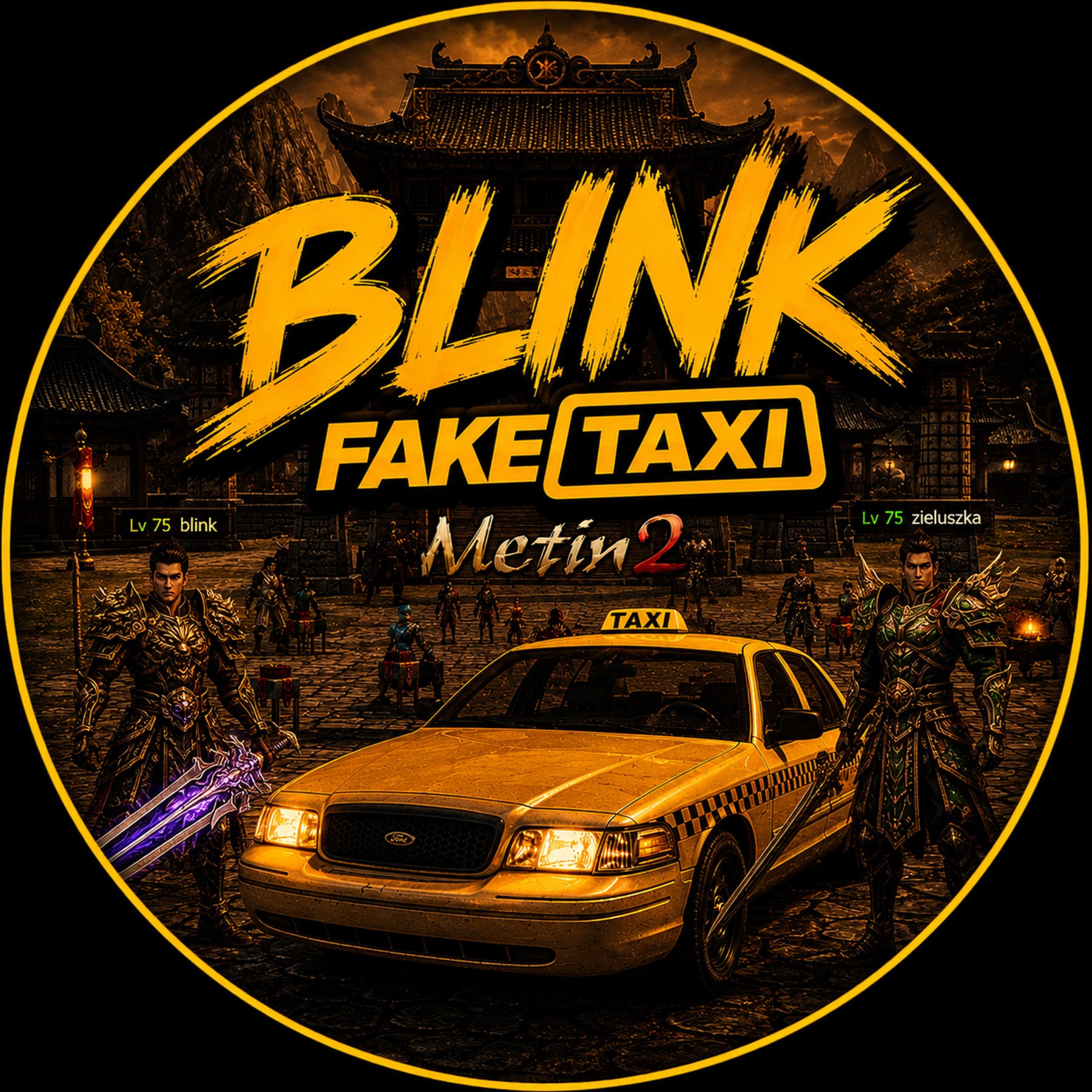 Blink