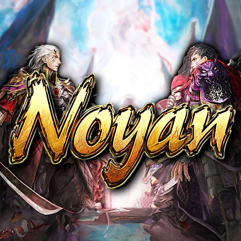 FS NoyanMT2