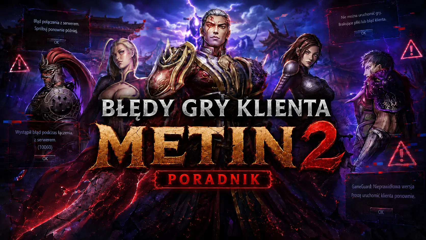 Błędy Gry Klienta Metin2
