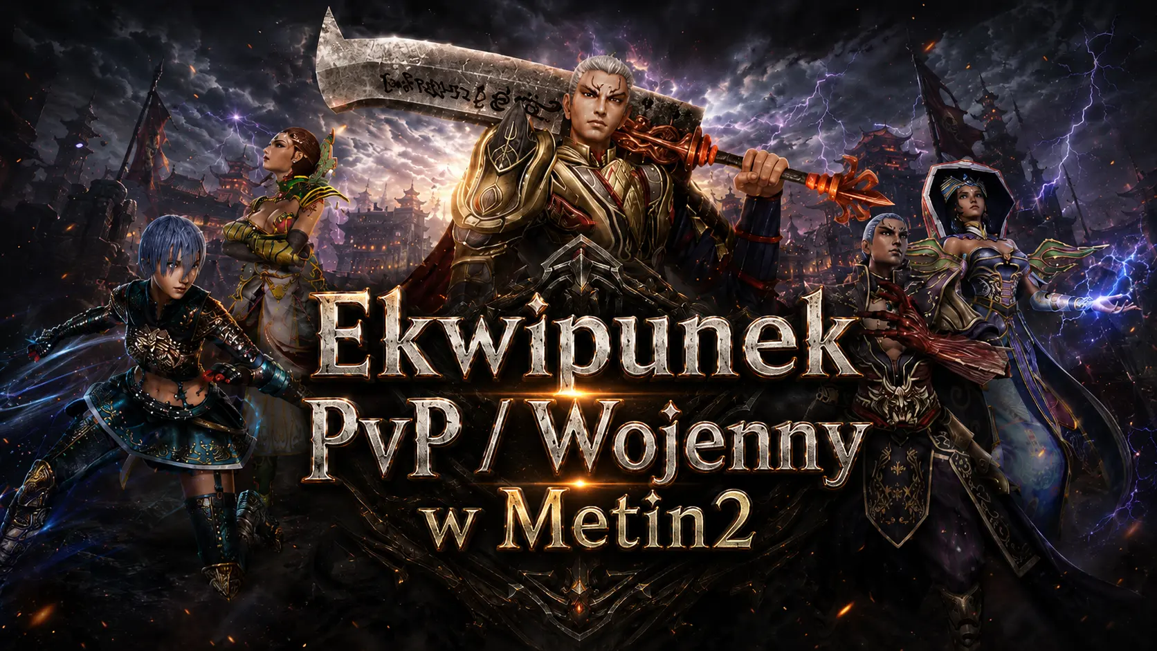 Ekwipunek [EQ] PvP / Wojenny w Metin2