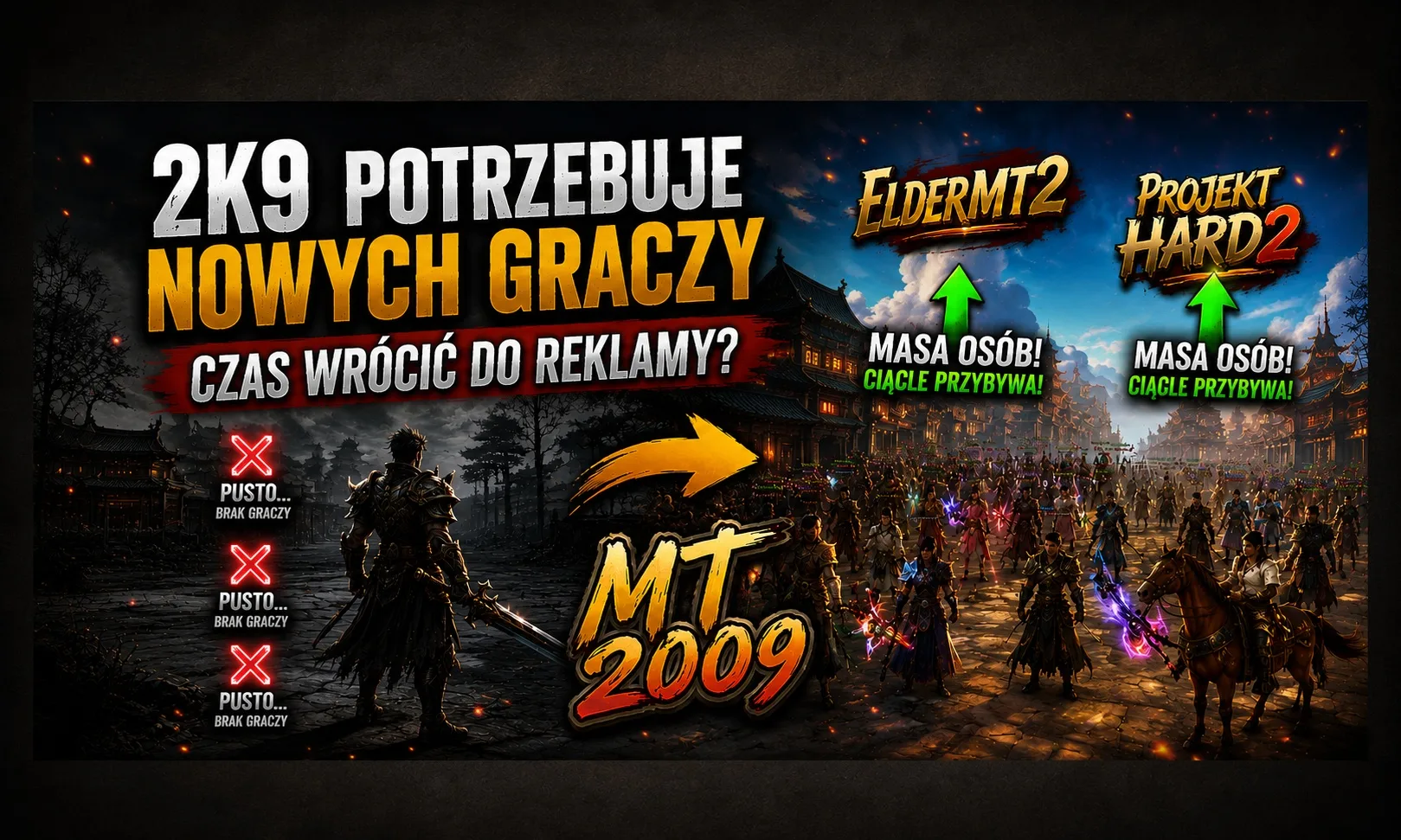 Brak nowych graczy, największy problem mt2009?