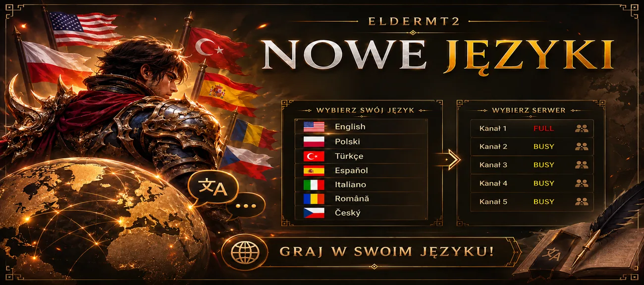 ELDERMT2 IDZIE W ŚWIAT! NADCHODZI WERSJA MIĘDZYNARODOWA SERWERA!