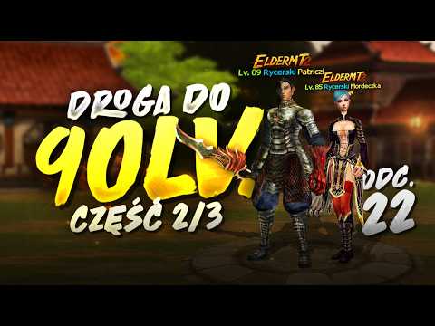 ElderMT2.PL [22] - Pierwsze PVP , Ostatnia Prosta do 90 , KONKURS !