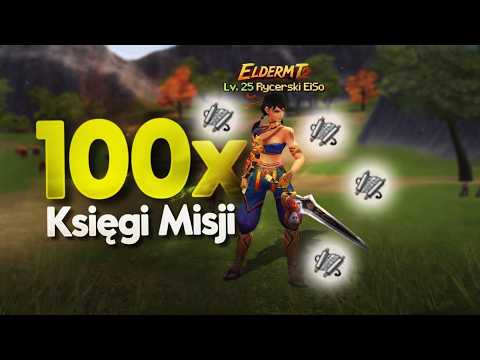 ElderMT2 - Zarobek Warty Uwagi? | Konkurs SM