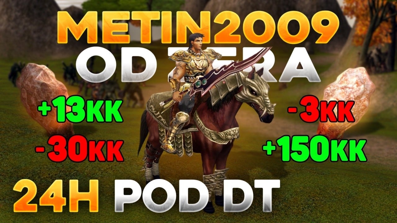Metin2009 - Odc #16 - Najlepszy zarobek na całym serwerze i ciągły młyn!