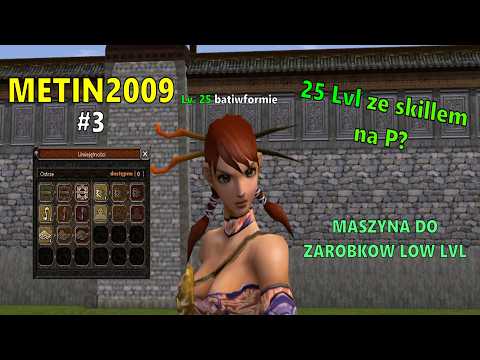 MT2009 [3] - NINJA 25 LVL ZE SKILLEM NA P! I  ILE ZAROBIE W M3? I KONKURS!